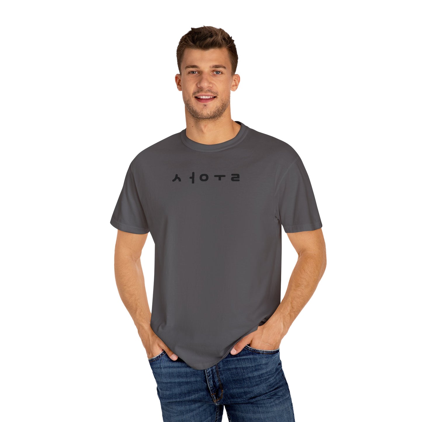 Unisex Garment-Dyed T-shirt with Unique Graphic Design, Casual Tee for Everyday Wear, Perfect Gift for Friends, Ideal for Birthdays, [...]