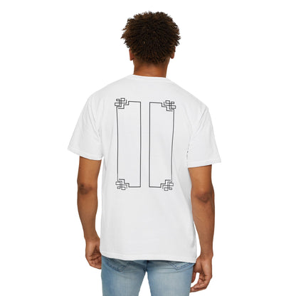 Unisex Garment-Dyed T-shirt with Unique Graphic Design, Casual Tee for Everyday Wear, Perfect Gift for Friends, Ideal for Birthdays, [...]