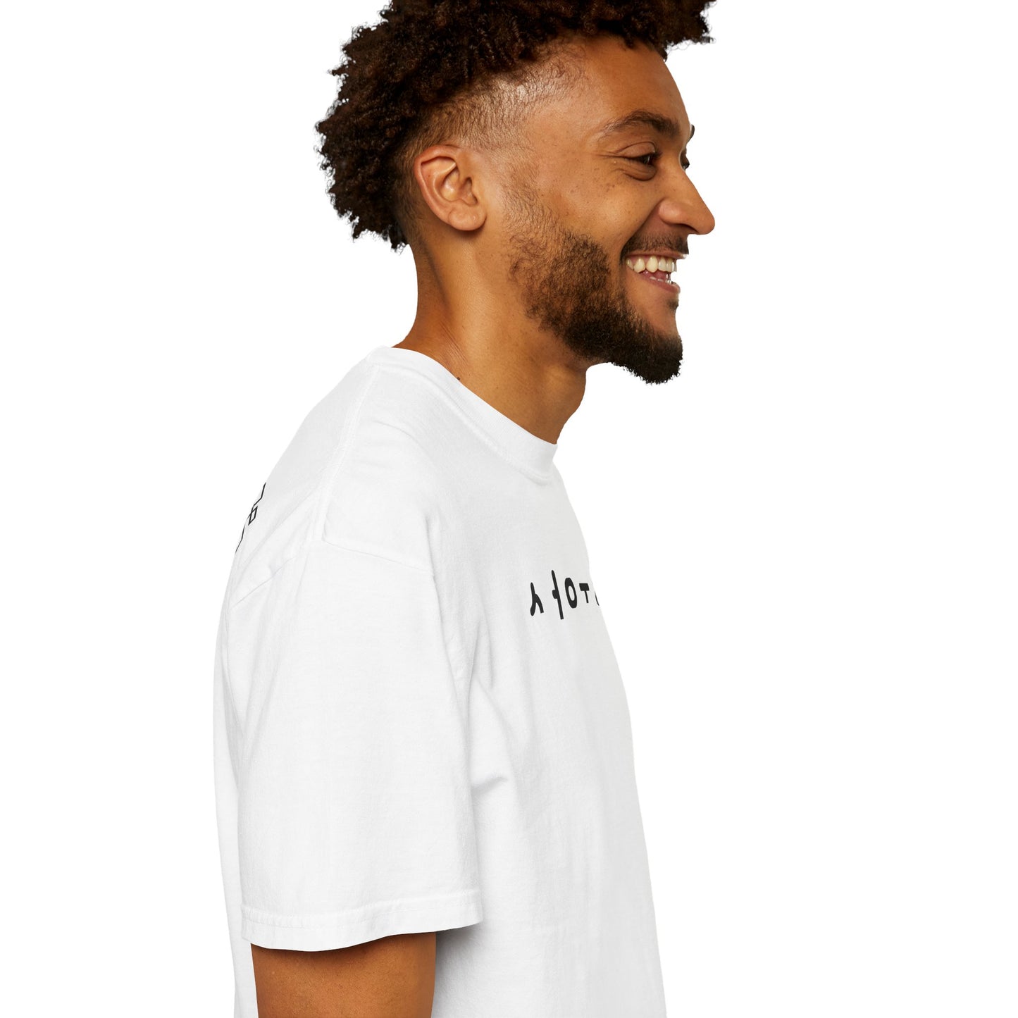 Unisex Garment-Dyed T-shirt with Unique Graphic Design, Casual Tee for Everyday Wear, Perfect Gift for Friends, Ideal for Birthdays, [...]