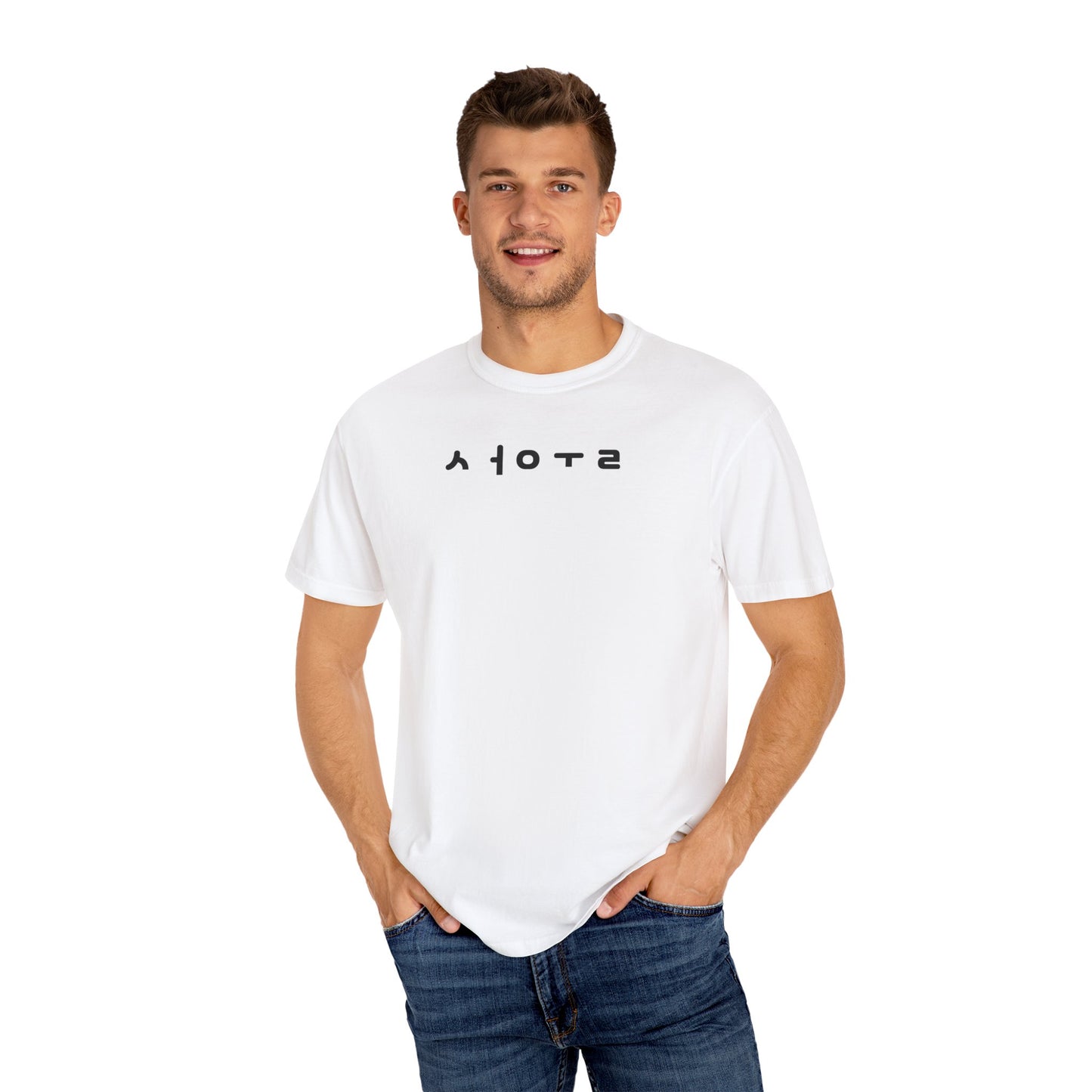Unisex Garment-Dyed T-shirt with Unique Graphic Design, Casual Tee for Everyday Wear, Perfect Gift for Friends, Ideal for Birthdays, [...]