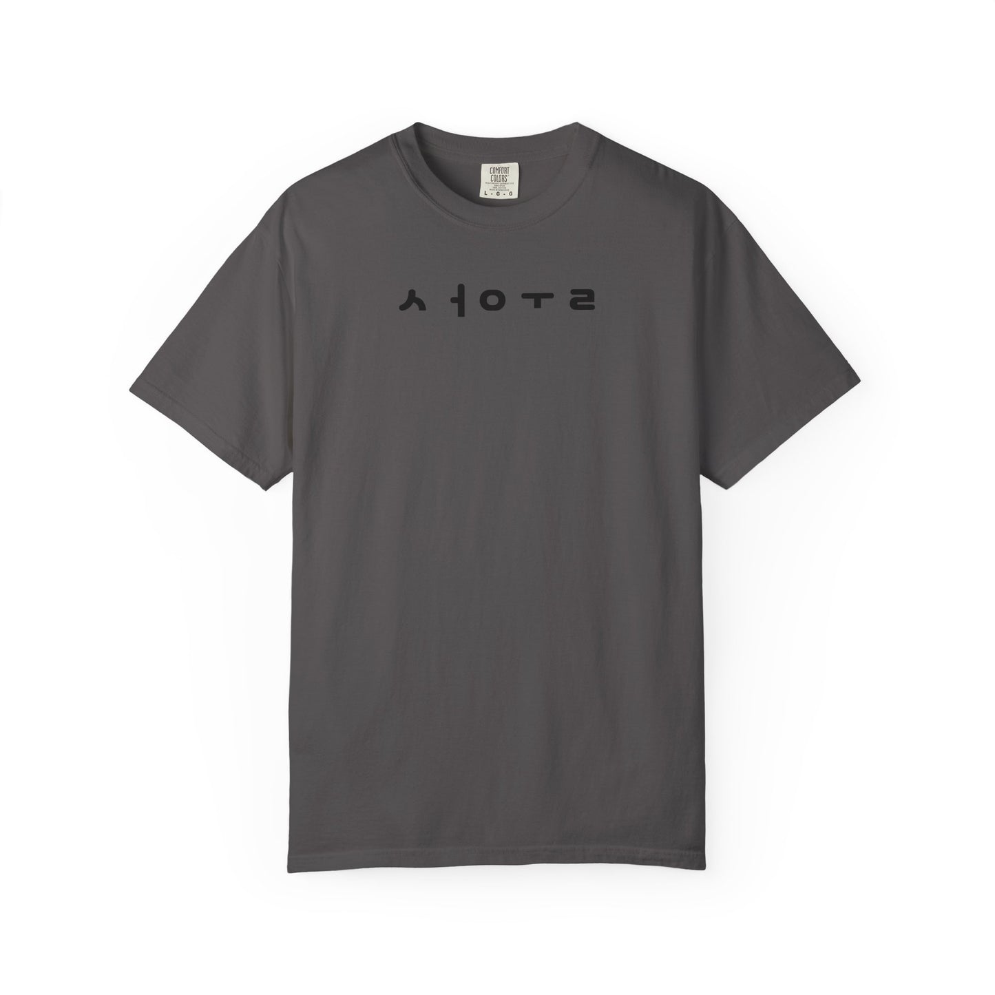 Unisex Garment-Dyed T-shirt with Unique Graphic Design, Casual Tee for Everyday Wear, Perfect Gift for Friends, Ideal for Birthdays, [...]